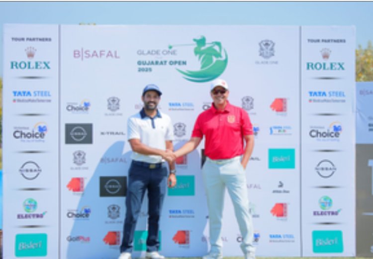अहमदाबाद में शुरू हुई गुजरात ओपन गोल्फ चैंपियनशिप 2025