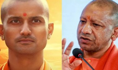 CM योगी के जीवन पर बन रही फिल्म, 12th Fail का एक्टर निभा रहा लीड रोल, टीजर देखकर रोंगटे खड़े हो जाएंगे