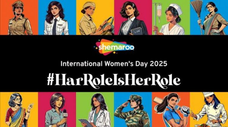 HarRoleIsHerRole: महिलाओं की हर भूमिका को सम्मान देने की अनूठी पहल