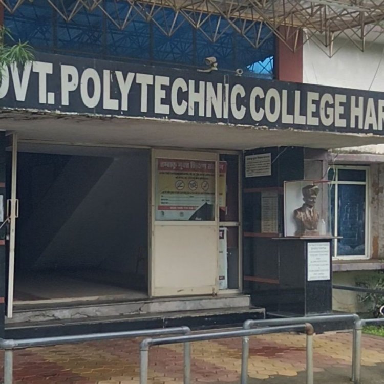 गरीब युवाओं को मिलेगा मुफ्त कंप्यूटर प्रशिक्षण:हरदा पॉलिटेक्निक कॉलेज में 21 मार्च तक करें रजिस्ट्रेशन; 24 से शुरू होगा कोर्स