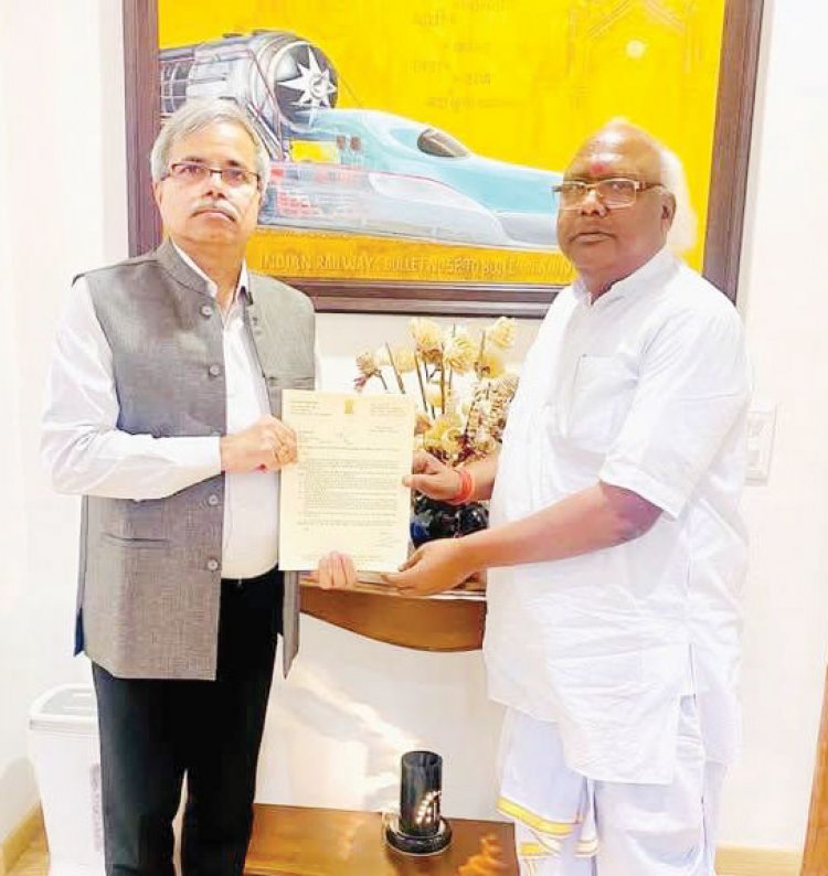 सरगुजा सांसद ने रेलवे बोर्ड के अध्यक्ष से की मुलाकात