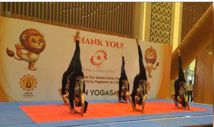 दूसरी एशियाई योगासन खेल चैंपियनशिप अप्रैल के लिए पुनर्निर्धारित