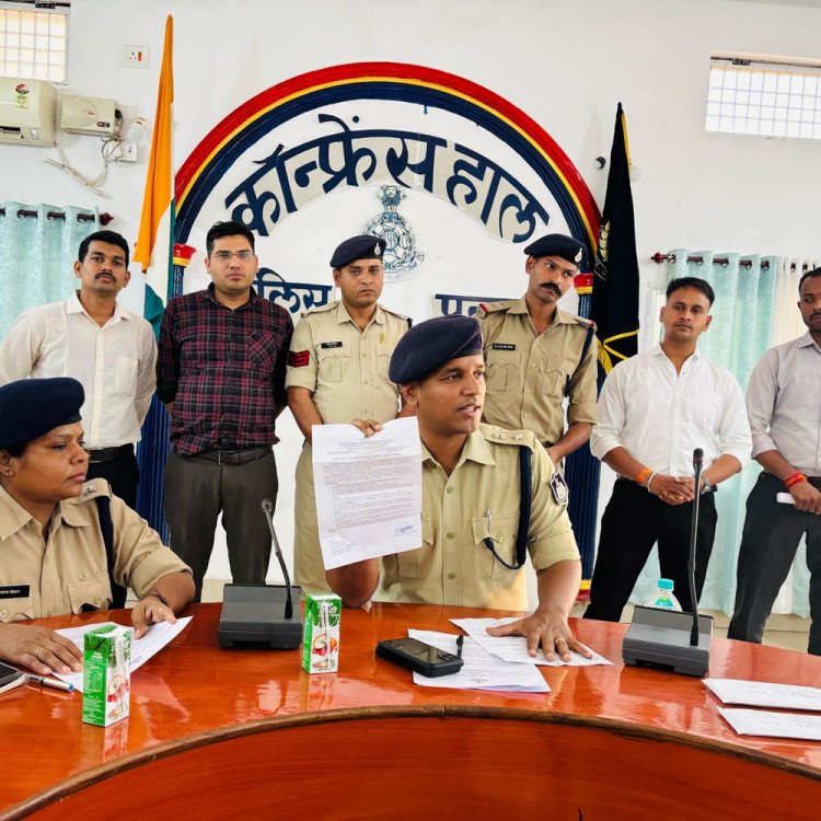 पन्ना में साइबर ठगी मामले में 3 आरोपी गिरफ्तार:गरीबों के नाम पर 40 फर्जी बैंक खाते खोलकर 2 करोड़ की धोखाधड़ी