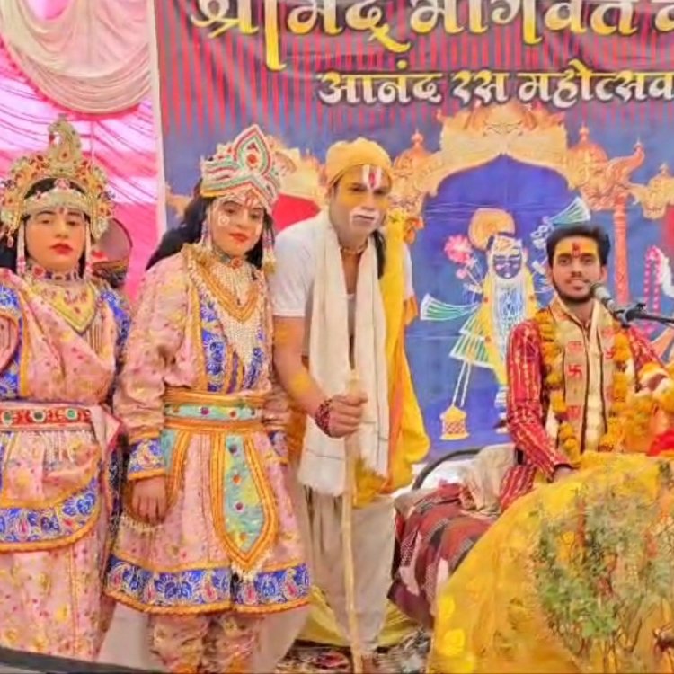 आगर-मालवा में पूर्णाहुति के साथ श्रीमद भागवत कथा का समापन:कृष्ण-सुदामा की मित्रता से श्रद्धालु हुए भावविभोर; नगर में निकाली शोभायात्रा