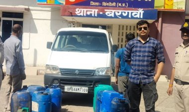 सिंगरौली में कार से 450 लीटर अवैध डीजल जब्त:बरगवां बाजार इलाके से एक आरोपी गिरफ्तार; केस दर्ज