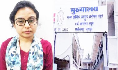 राजिम के इंडियन ओवरसीज बैंक में करोड़ों का घोटाला, सहायक प्रबंधक गिरफ्तार