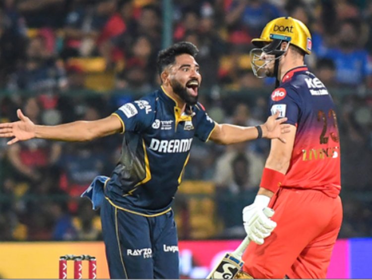 आईपीएल 2025 : विलियमसन ने की सिराज की तारीफ, कहा- उनकी जोशीली और आक्रामक बॉलिंग ने बदला मैच