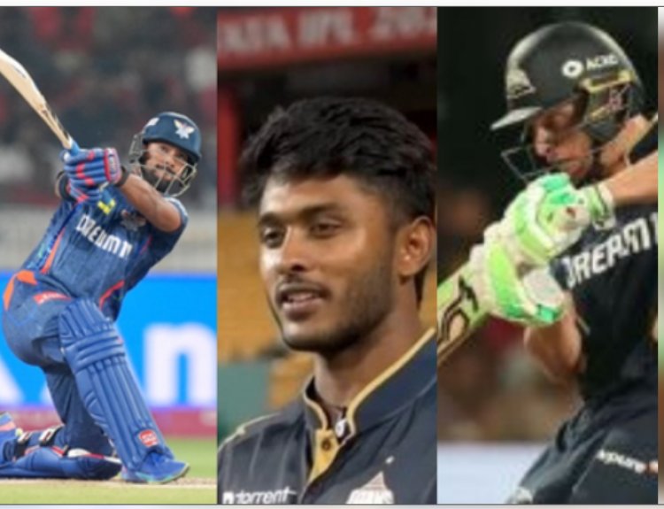 आईपीएल 2025 : तीन मैचों में 32 चौके-छक्के लगाकर यह खिलाड़ी है सबसे आगे, जानें कौन-कौन है रेस में