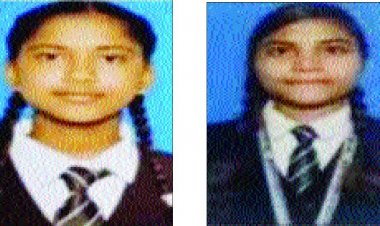 10वीं में सरगुजा जिले की 3 छात्राएं मेरिट में