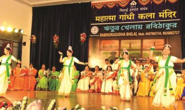 गुरुदेव रवीन्द्रनाथ टैगोर जयंती पर शानदार प्रस्तुति, अंत तक आनंद लेते रहे दर्शक