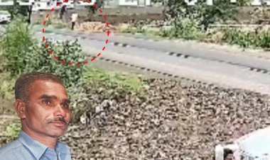 उज्जैन में तेज रफ्तार कार ने किसान को मारी टक्कर:बिना रुके कार दौड़ाते फरार हुआ ड्राइवर; CCTV वीडियो आया सामने