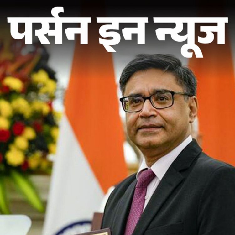 विदेश सचिव विक्रम मिसरी ने दिए ऑपरेशन सिंदूर के सुबूत:कश्मीरी पंडित परिवार में जन्मे, एडवरटाइजिंग कर‍ियर छोड़ सिविल सर्विस में आए; जानें पूरी प्रोफाइल