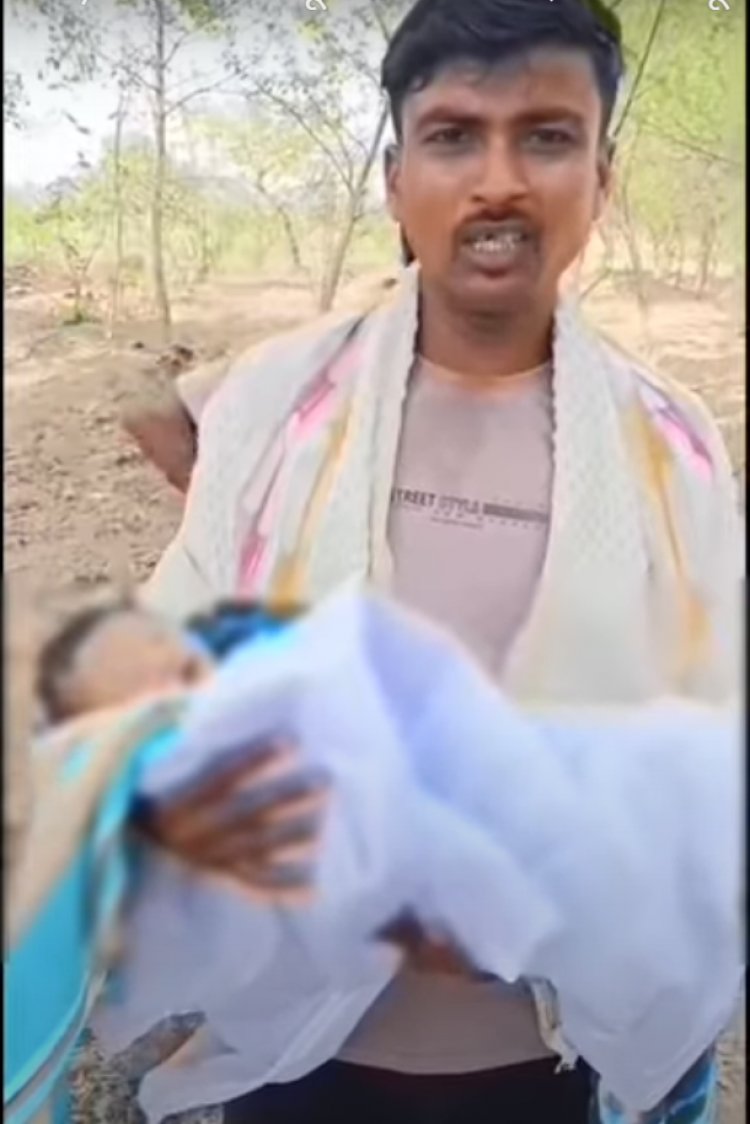 सरकारी अस्पताल में छुट्टी का हवाला देकर प्रसव पीड़िता को लौटाया, निजी अस्पताल ने मृत बच्चे का किया इलाज