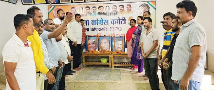 झीरम नक्सल हमले के दिवंगत नेताओं-जवानों को दी श्रद्धांजलि