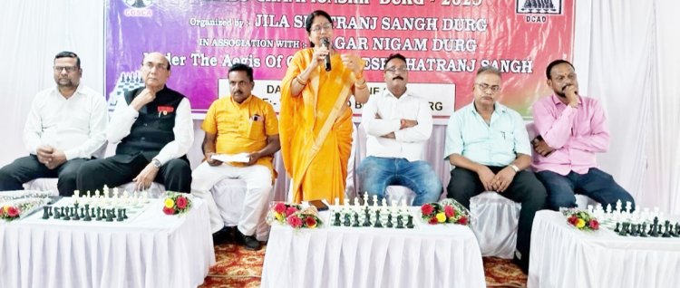 शतरंज की चाल चलकर महापौर-सभापति ने किया जिला चैंपियनशिप का शुभारंभ