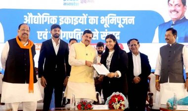 मध्यप्रदेश को औद्योगिक और रोजगार संपन्न राज्य बनाएंगे : मुख्यमंत्री डॉ. यादव
