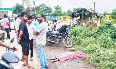 ट्रेलर की ठोकर से युवक की मौत महिला व बच्चा घायल