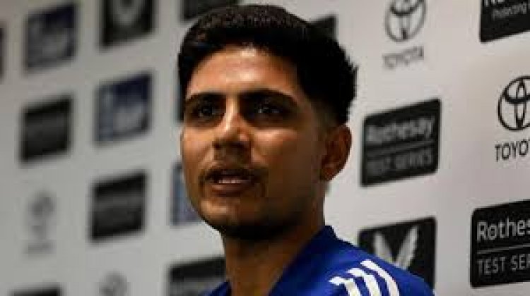 दूसरे टेस्ट मैच से पहले जसप्रीत बुमराह पर ये बोले कप्तान शुभमन गिल