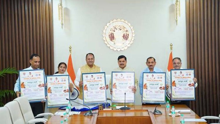 नवांकुर सखी हरियाली यात्रा सराहनीय : मुख्यमंत्री डॉ. यादव