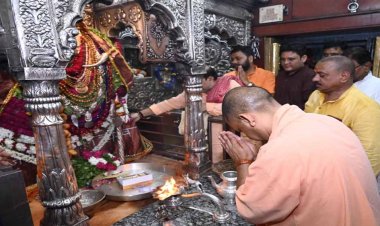 मुख्यमंत्री ने काशी विश्वनाथ और काल भैरव के किए दर्शन-पूजन
