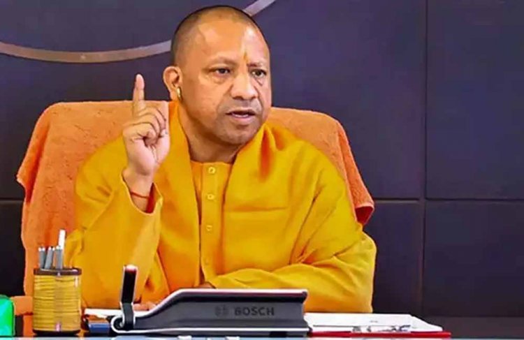 विवादित आदेश पर कार्रवाई: सीएम योगी ने दिए जांच के आदेश, यूपी अफसर पर गिरी गाज