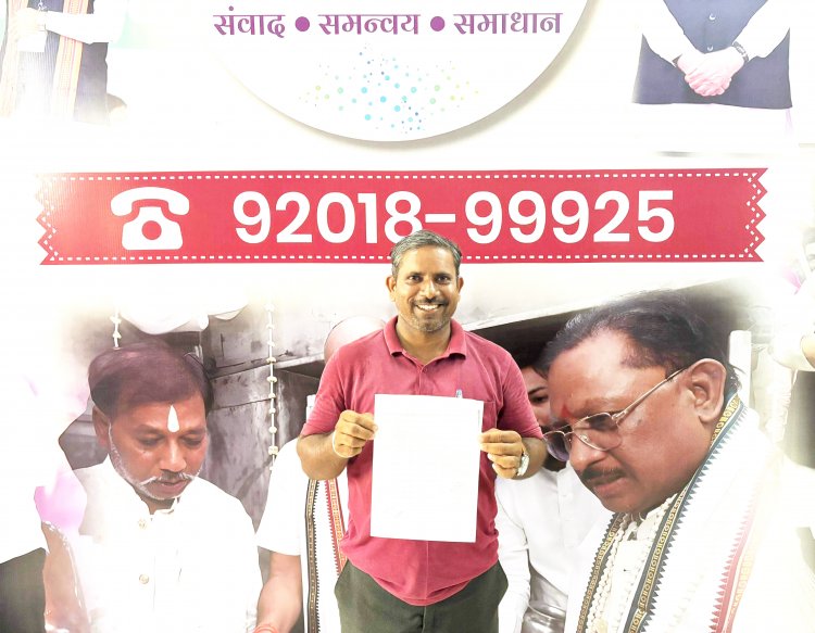 सम्पर्क केन्द्र की पहल से मिली गैस कनेक्शन की राशि