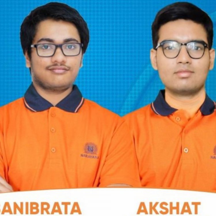 इम्‍पैक्‍ट फीचर:नारायण इंस्टिट्यूट के छात्रों ने इंटरनेशनल एस्ट्रोनॉमी एंड एस्ट्रोफिजिक्‍स ऑलिंपियाड में भारत के लिए दो स्वर्ण पदक जीते