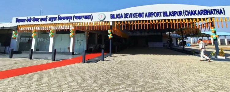 बिलासा देवी एयरपोर्ट पर नाइट लैंडिंग सुविधा का इंतजार,  डीवीओआर मशीन का काम अंतिम चरण में