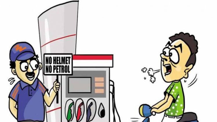 रायपुर : अब बिना हेलमेट पेट्रोल नहीं: जीपीएम जिले के पंप संचालकों ने उठाया कदम