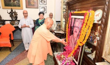 मुख्यमंत्री योगी ने अयोध्या राज परिवार के मुखिया को दी श्रद्धांजलि