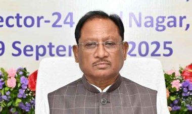 मुख्यमंत्री श्री विष्णुदेव साय बस्तर में 11 सितंबर को करेंगे छत्तीसगढ़ इन्वेस्टर कनेक्ट का शुभारंभ