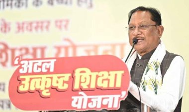 अटल उत्कृष्ट शिक्षा योजना से निर्माण श्रमिकों के बच्चों के लिए खुला बेहतर शिक्षा का रास्ता.