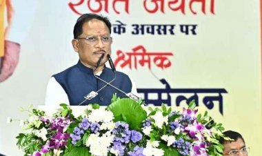 मुख्यमंत्री श्री विष्णु देव साय ने विश्वकर्मा जयंती पर श्रमवीरों को दी बड़ी सौगात