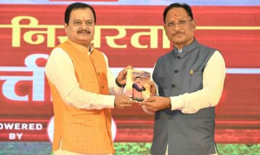 प्रदेश में नक्सलवाद समाप्त कर गढ़ेंगे विकास की राह: मुख्यमंत्री श्री विष्णुदेव साय