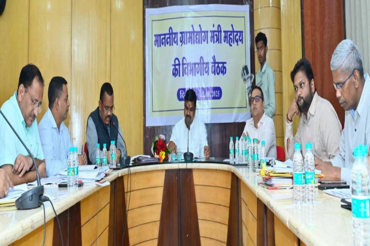 रायपुर : ग्रामोद्योग से गाँव-गाँव में रोजगार का होगा विस्तार – मंत्री गजेंद्र यादव