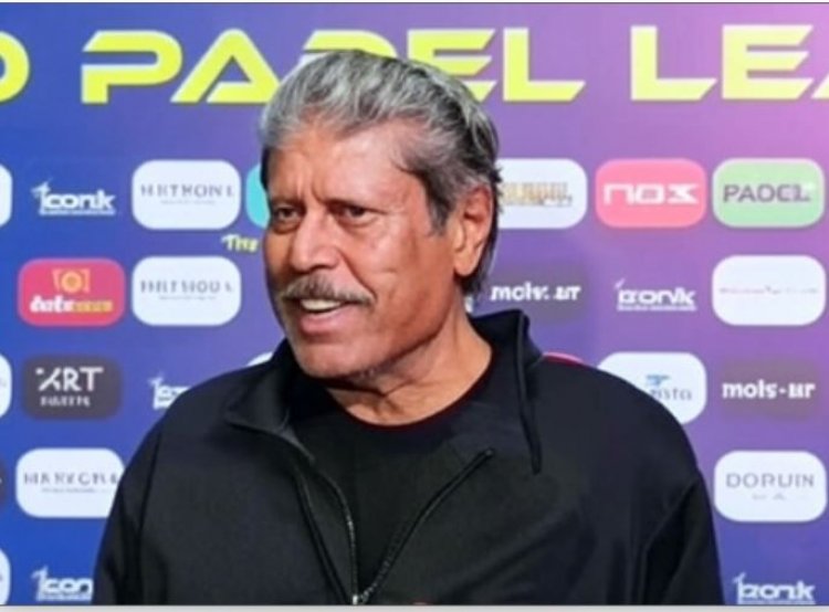 भारतीय टीम एशिया कप जीतकर लौटेगी : कपिल देव