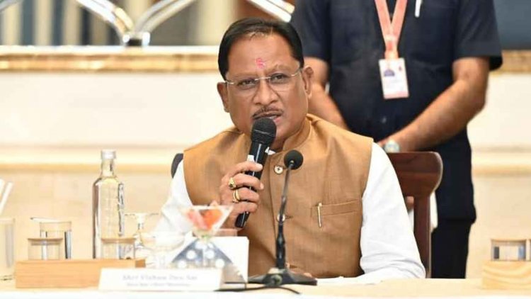 मुख्यमंत्री श्री विष्णु देव साय 97वीं नेशनल कॉन्फ्रेंस “फोरम ऑफ रेगुलेटर्स” की बैठक में हुए शामिल