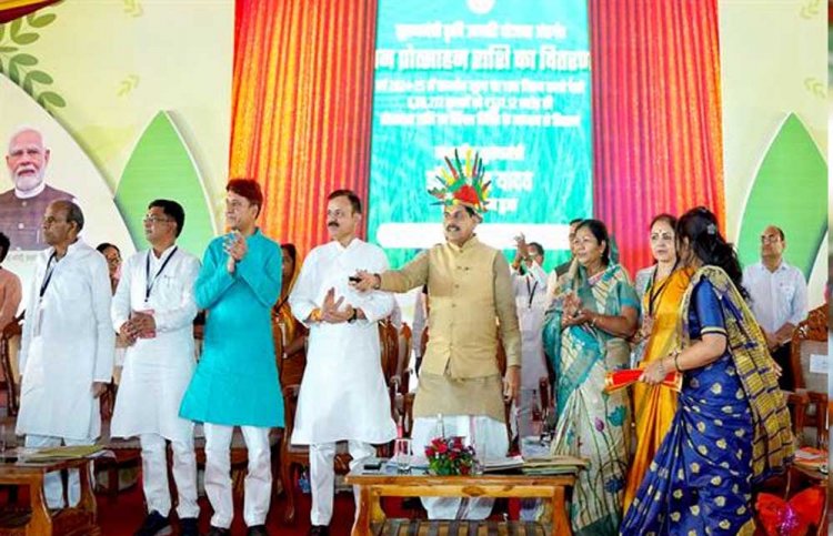 धान उत्पादक किसानों को दीपावली से पहले ही बोनस के रूप में दिया तोहफा : मुख्यमंत्री डॉ. यादव