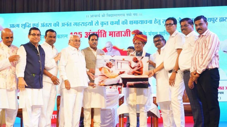 मैत्री महोत्सव में शामिल हुए मुख्यमंत्री श्री विष्णु देव साय :उत्कृष्ट कार्य करने वालों को किया सम्मानित.