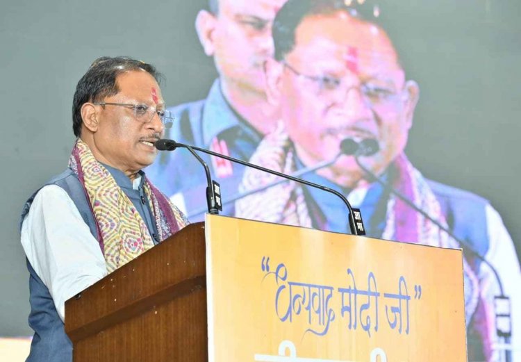 मुख्यमंत्री श्री विष्णुदेव साय जीएसटी 2.0 रिफॉर्म्स "धन्यवाद मोदी जी" कार्यक्रम में हुए शामिल.