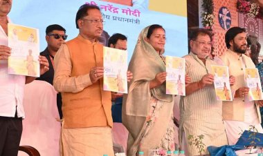 मुख्यमंत्री श्री विष्णुदेव साय का संकल्प – 2028-29 तक पूरा छत्तीसगढ़ होगा बाल विवाह मुक्त