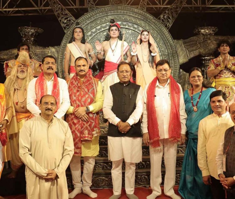 मुख्यमंत्री श्री विष्णु देव साय कोरबा में श्री राम कथा महोत्सव में हुए शामिल