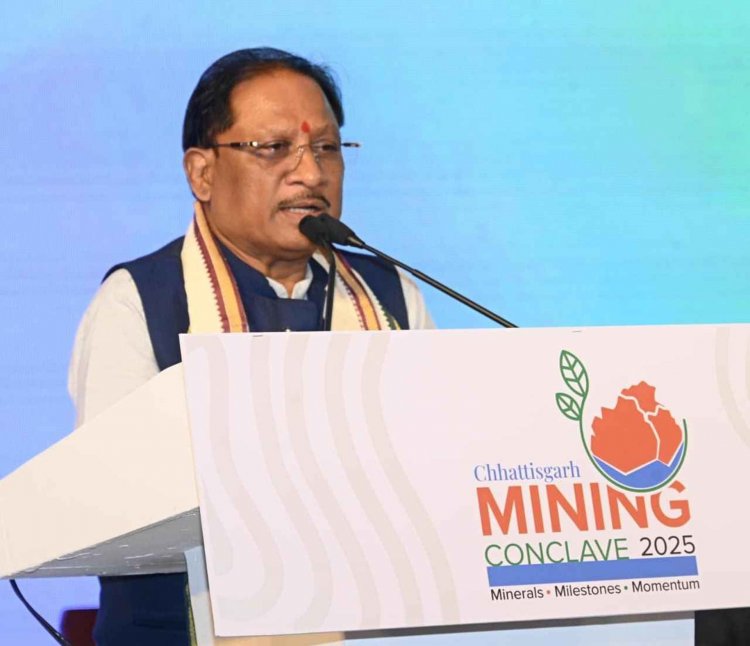वैज्ञानिक पद्धति और नवाचारी खनन के माध्यम से विकास और पारदर्शिता की नई कहानी लिख रहा है छत्तीसगढ़.