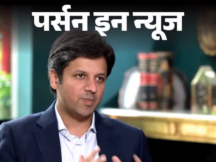 अनंत गोयनका होंगे FICCI के नए अध्यक्ष:अमेरिका में पले-बढ़े, CEAT Ltd. से करियर शुरू किया, RPG ग्रुप के वाइस चेयरमैन हैं