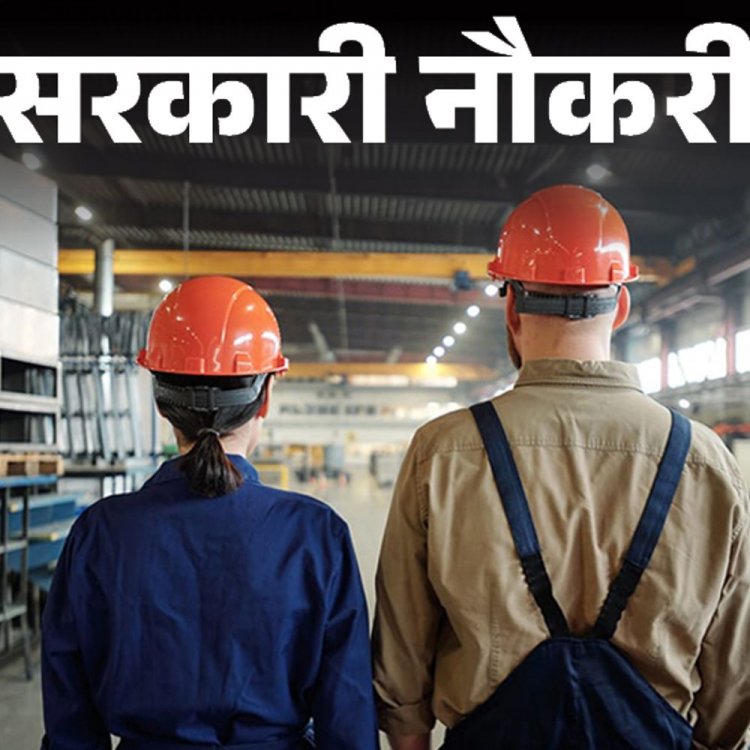 सरकारी नौकरी:भारत इलेक्ट्रॉनिक्स लिमिटेड में 162 पदों पर भर्ती; सैलरी 90 हजार, फ्रेशर्स भी कर सकते हैं अप्लाई