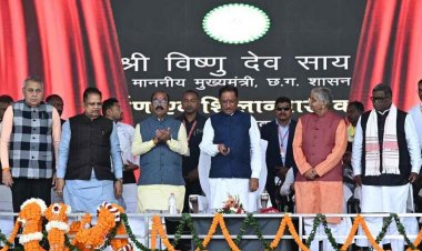 मुख्यमंत्री श्री विष्णुदेव साय ने 329 करोड़ रूपए से अधिक के विकास कार्यों का किया लोकार्पण.