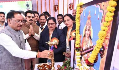 शासकीय जगतु माहरा बस्तर हाईस्कूल के शताब्दी वर्ष समारोह कार्यक्रम में मुख्यमंत्री .