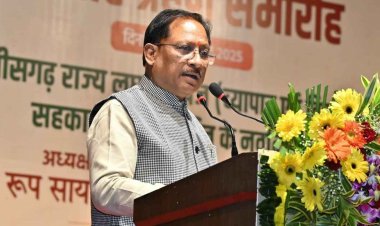 वनवासियों की आय बढ़ाने और उनके सर्वांगीण विकास के लिए हमारी सरकार प्रतिबद्ध : मुख्यमंत्री श्री साय