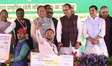 कृषक उन्नति योजना के विस्तार में दलहन, तिलहन और मक्का को भी लाभ – मुख्यमंत्री श्री विष्णु देव साय.