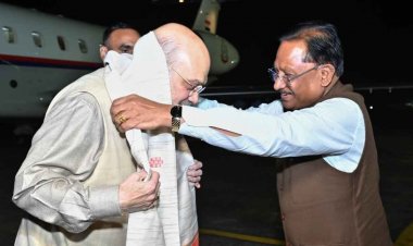 केंद्रीय गृह मंत्री श्री अमित शाह का स्वामी विवेकानंद विमानतल पर मुख्यमंत्री श्री विष्णु देव साय ने किया आत्मीय स्वागत.